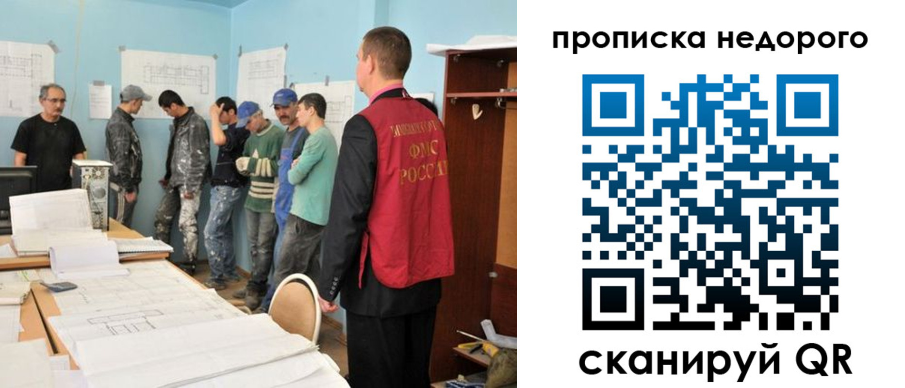 пропишу в квартире в Лихославле